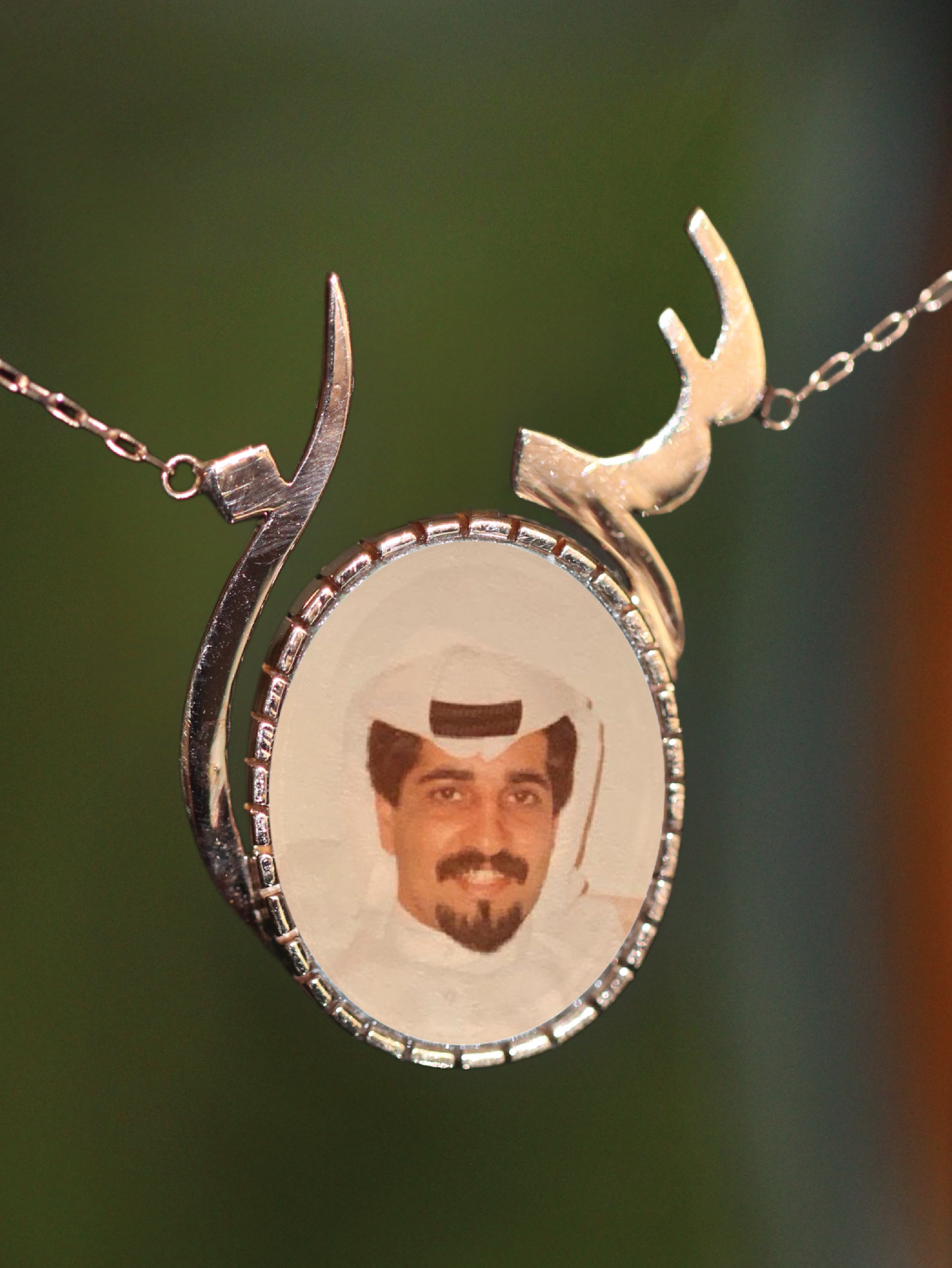 ماين
