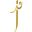 Byfida logo